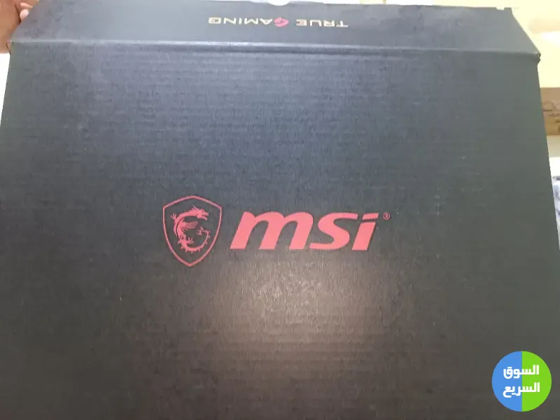 لابتوب MSI gamng جديد للبيع ، والوصل موجود لابتوب MSI gamng جديد للبيع ، والوصل موجود