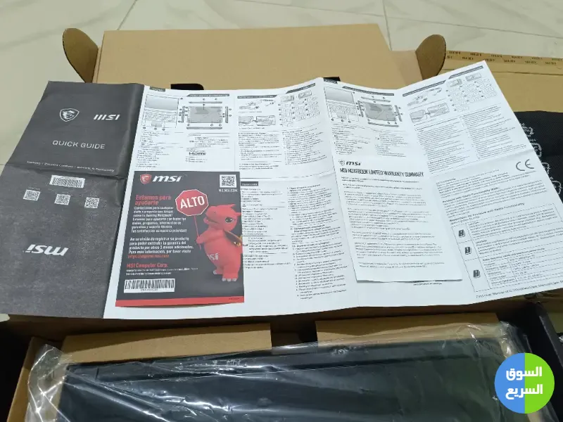 لابتوب MSI gamng جديد للبيع ، والوصل موجود لابتوب MSI gamng جديد للبيع ، والوصل موجود