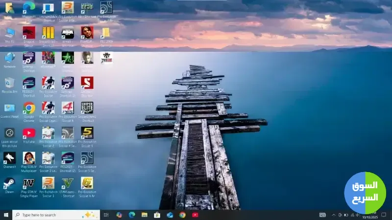 لابتوب MSI gamng جديد للبيع ، والوصل موجود لابتوب MSI gamng جديد للبيع ، والوصل موجود