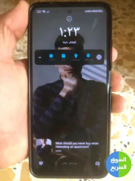 بوكو 5Ms يمكنكم مشاهده تفاصيل الهاتف على اليوتيوب على قناة رقمي بوكو 5Ms يمكنكم مشاهده تفاصيل الهاتف على اليوتيوب على قناة رقمي