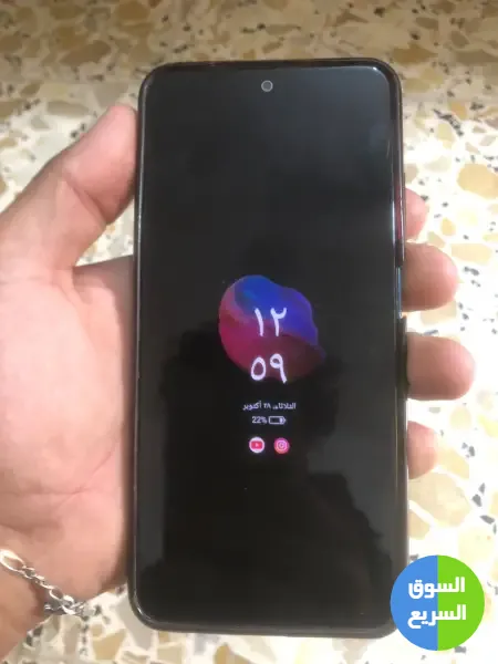 بوكو 5Ms يمكنكم مشاهده تفاصيل الهاتف على اليوتيوب على قناة رقمي بوكو 5Ms يمكنكم مشاهده تفاصيل الهاتف على اليوتيوب على قناة رقمي