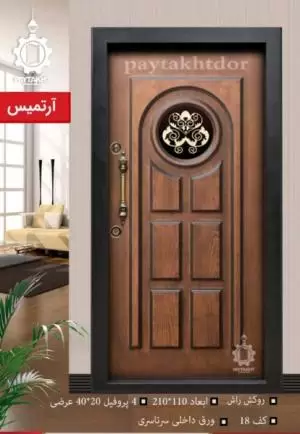 باب مضاد للسرقة في العاصمة الإيرانية