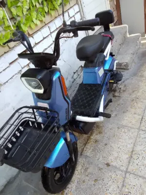 دراجة باسيكل شحن الريان