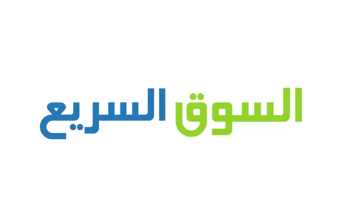 بدك فلوس؟