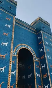 محافظة بابل: مهد الحضارة والتاريخ العريق
