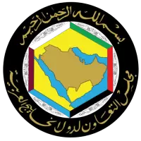 وظائف في دول الخليج فى العراق