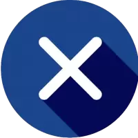 PS + فى ذي قار