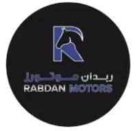 سيارات ربدان للبيع في العراق